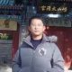 xiaoyuer76C4754026